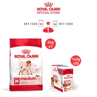 [เซตคู่สุดคุ้ม] Royal Canin Medium Adult 4kg + [ยกกล่อง 10 ซอง] Royal Canin Medium Adult Pouch Gravy