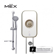 [0% 10 เดือน] (MEX) เครื่องทำน้ำอุ่น MEX รุ่น CODE 5E (OA) : 5100W