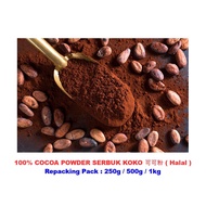 100% COCOA POWDER SERBUK KOKO 可可粉 ( Halal ) Repacking Pack 250g / 500g / 1kg