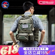 COMBAT2000 Outdoor Backpack 24 Hours Computer Bag 20L Commuter Climbing Bag C2 Tactical Backpack Men