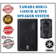 YAMAHA DXR15 15INCH ACTIVE SPEAKER SYSTEM