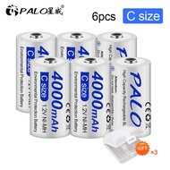 PALO แบตเตอรี่ C ขนาด 4000mAh 1.2V NiMH Fast Charge 1.2V NiMH