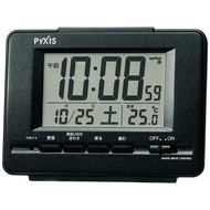 {Japanese antique dealer} New SEIKO Famous Japanese brands Radio waves Digital clock Table clock P1