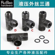 Hydraulic Metric Outer Wire Tee M16 18 22 * 1.5A C D H Flat Pointed Horn Carbon Steel Joint (Spare P