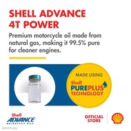 🚗☬✕Shell Advance 4T Power 15W-50 Fully Synthetic Motorcycle Engine Oil (1L)