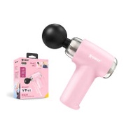 XPower MG20 超迷你肌肉按摩槍 - 粉色 |  6種強度調較 | 特長電量 | 香港行貨