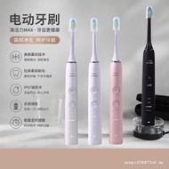 Brand New Original Authentic Philips Electric Toothbrush Diamond 9 Series HX9911/HX9912 Couple Sonic
