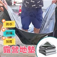 Camping Mat Waterproof Tent 3x6m