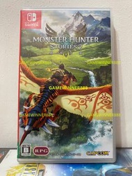 《今日快閃價》（中古二手）日版 Switch NS遊戲 魔物獵人 怪物獵人 物語2 破滅之翼 / Monster Hunter Stories 2 Wings of Ruin / モンスターハンターストーリーズ2 ～破滅の翼～ 中英日文版