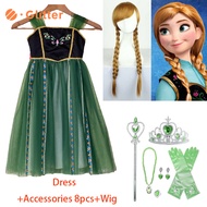 Disney Frozen Anna Cosplay Costume For Kids Girl Mesh Green Sling Princess Dress Wig Crown Wand Accessories Birthday Party Gown