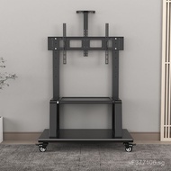 Floor-standing integrated rack with wheels, suitable for teaching and conferences, universal mobile 