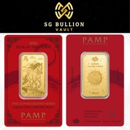 PAMP 1oz Gold Bar 999.9 Fine Gold | Year of the Horse 2026 Lunar Legend Series | Limited Edition Swi