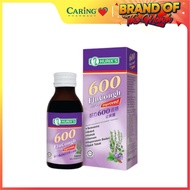 HURIX'S 600 FLU COUGH SYRUP 100ML