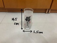 全新禪是生活玻璃杯