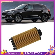 【HOT SALE】 5Set Car Oil Filter A700000017 for  BX5 BX6 BX7 Foton  Tunland Oil Filter Accessories