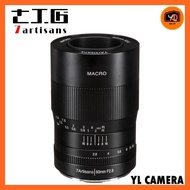7artisans 60mm F2.8 MACRO For Micro Four Thirds/Canon EOS-M(APS-C)/Nikon Z Mount(APS-C) - (Black)
