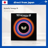 Butterfly Tenergy 19 Table Tennis Rubber – High-Tension Inverted Rubber