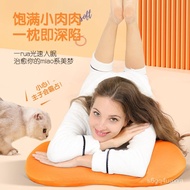 SAIENNew Solid Color Cat Belly Pillow Memory Foam Pillow Slow Rebound Memory Foam Cervical Pillow Wanghong Mall Belly Pi