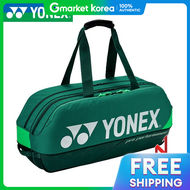 Yonex | กระเปาโยเนกซ 2025 รน Tournament Bag 2 ชน รน BA92431WEX ส D.GN