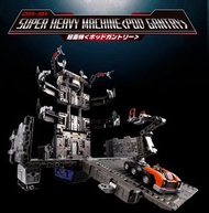 Diaclone - Da91 - Super heavy machine
