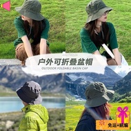 [Storage Supplies] Alley Cuo Foldable Storage Bag Quick-Drying Windproof Hat Men Women Summer Outdoo