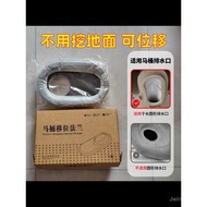 No N5 Translation Toilet Round Eccentric Long Flange Digging Flange Toilet Shifter cm Shift 10 Toile