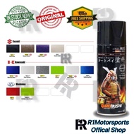 [SAMURAI]Suzuki Modenas Kawasaki Colour CAN SPRAYS K159/S314/S338/S340/S351/K410/K411/K414/K417/K420