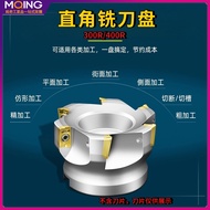 CNC EAP300r Cutter Disc CNC Flat Flying Cutter Disc 400r Right Angle Milling Cutter Disc 1135/1604 S