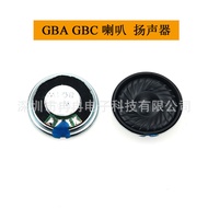 GBA Game Console Speaker GBC Game Console Speaker GBA Horn Game console replacement speaker parts
