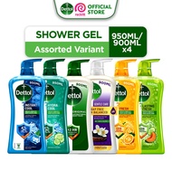 Bundle of 4 - Shower Gel Body Wash Dettol Assorted Variant 900/950ML
