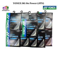 Yonex BG 80 Power JP Badminton Strings