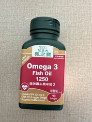楓之寶 Omega 3 魚油 1250 90粒（4月8日27年）