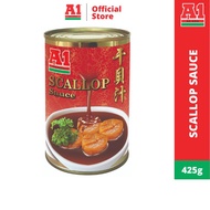【A1】Scallop Sauce (425g)