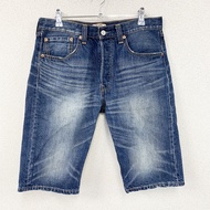 Levi's 501 牛仔短褲/牛仔褲，紐帶門襟，靛藍色，W32 碼，古著。