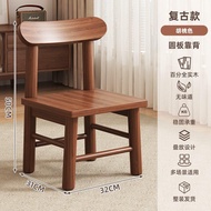 Stool Home Use Solid Wood Back Chair Living Room Sofa Stool Simple Small Stool Nursery Square Stool 