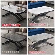 東西物聚 - 包送貨-小戶型伸縮圓形升降茶几 90cm 岩板+抽屜款式新款 二合一升降餐枱 多功能餐檯 餐桌 茶桌