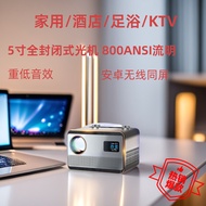 Projektor 2025 4K Ultra HD untuk Mandian Kaki dengan Auto-Fokus, Projektor Tanpa Wayar, Tayangan Skr