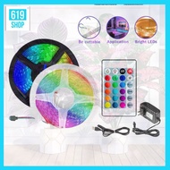 Lucky 2835 5050 RGB LED Strip Light String Light Low Voltage