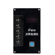 FACE ID TESTER PHONE X/XR/XS MAX/11 PRO
