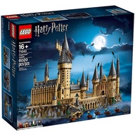 Lego Harry Potter 71043 Hogwarts Castle