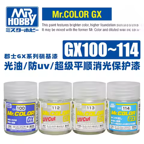 MR HOBBY GX100~GX114 Super Clear III UV Cut Oil-based Protective Paint 18ML for Military Model Hobby