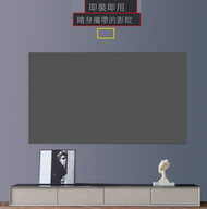 全城熱賣 - 家用辦公高清4K簡易折疊金屬抗光幕布移動便攜投影儀機軟幕簡易款60寸4:3（寬1.22米*高0.91米）