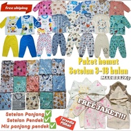 (7 sets)-FREE JACKET Baby clothes aged 1-18 months, girls, boys, free quality clothes jacket