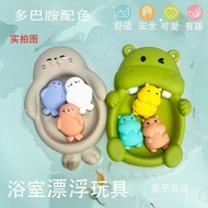 [Produk Laris] Mainan Mandi Bayi dan Kanak-Kanak Berbentuk Haiwan Terapung di Air (Hippopotamus, Anj