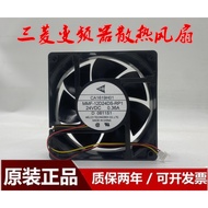 Mitsubishi MMF-12D24DS/12F24DS-RP1/CP1/RM1 24V Inverter Cooling Fan 12038