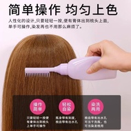 Scale Hair Dyeing Comb Empty Bottle Lazy Hair Dyeing Comb Hairdressing Comb Tooth Bottle Dry Cleanin