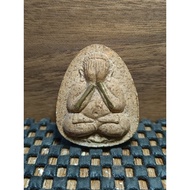 Phra Pidta Lp Phat Wat Huai Duan 2564