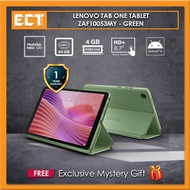 Lenovo Tab One Tablet ZAF10016MY / 53MY (MediaTek Helio G85 Octa Core 2.0GHz,64GB SSD,4GB D4,4G LTE,