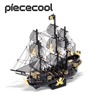 Piececool 3D Metal Puzzle Model Building Kits,Black Pearl DIY Assemble Jigsaw Toy ,Christmas Birthday Gifts For Adults Kids
