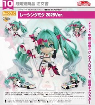（現貨）黏土人 2780 賽車未來 2025Ver.  初音未來 GT Project VOCALOID Hatsune Miku Racing Miku: 2025 Ver. GT Project 